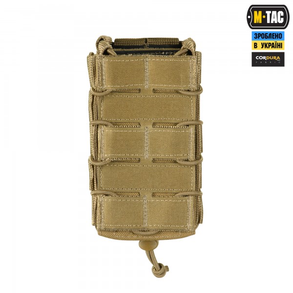 M-Tac підсумок для АК відкритий подвійний Laser Cut Coyote - 10191005 M-Tac підсумок для АК відкритий подвійний Laser Cut Coyote - 10191005