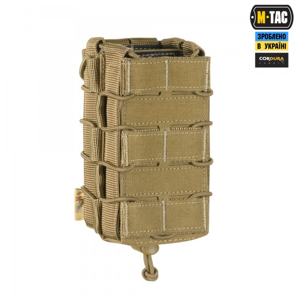 M-Tac підсумок для АК відкритий подвійний Laser Cut Coyote - 10191005 M-Tac підсумок для АК відкритий подвійний Laser Cut Coyote - 10191005