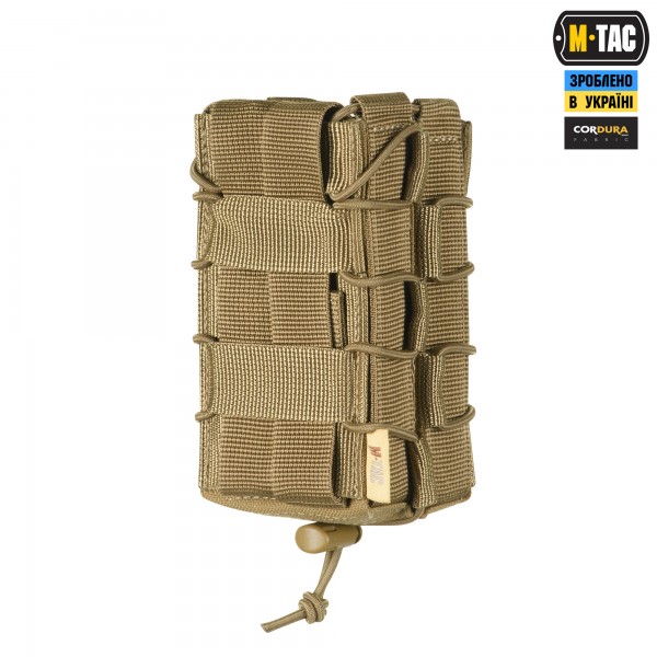 M-Tac підсумок для АК відкритий подвійний Laser Cut Coyote - 10191005 M-Tac підсумок для АК відкритий подвійний Laser Cut Coyote - 10191005