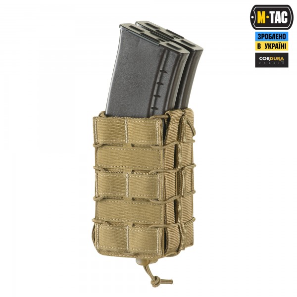 M-Tac підсумок для АК відкритий подвійний Laser Cut Coyote - 10191005 M-Tac підсумок для АК відкритий подвійний Laser Cut Coyote - 10191005