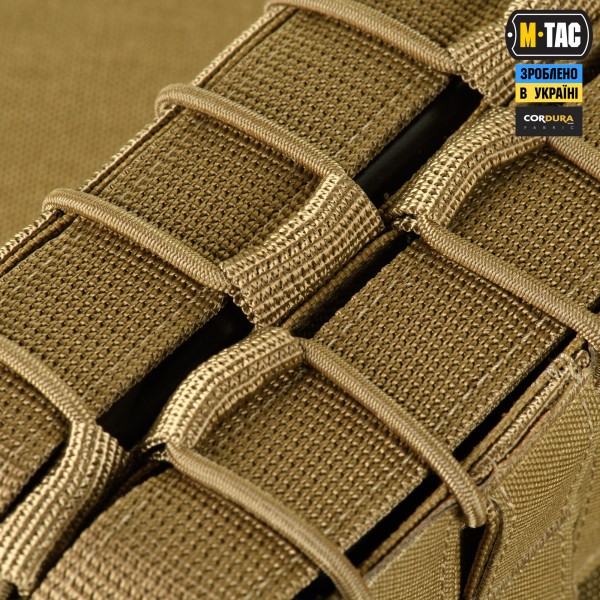 M-Tac підсумок для АК відкритий подвійний Laser Cut Coyote - 10191005 M-Tac підсумок для АК відкритий подвійний Laser Cut Coyote - 10191005