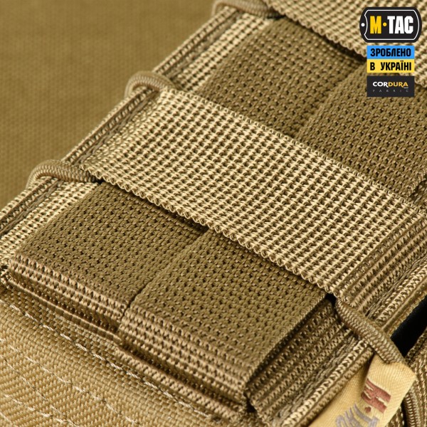 M-Tac підсумок для АК відкритий подвійний Laser Cut Coyote - 10191005 M-Tac підсумок для АК відкритий подвійний Laser Cut Coyote - 10191005