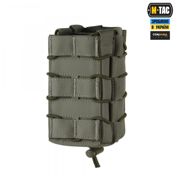 M-Tac підсумок для АК відкритий подвійний Laser Cut Ranger Green - 10191023