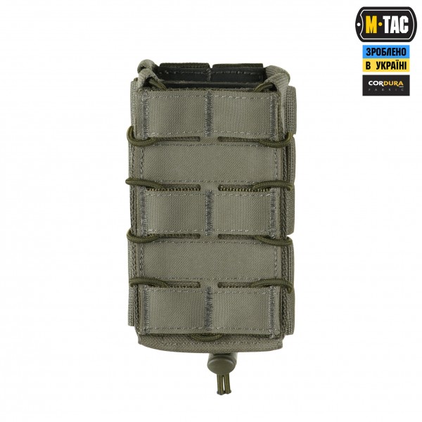 M-Tac підсумок для АК відкритий подвійний Laser Cut Ranger Green - 10191023 M-Tac підсумок для АК відкритий подвійний Laser Cut Ranger Green - 10191023