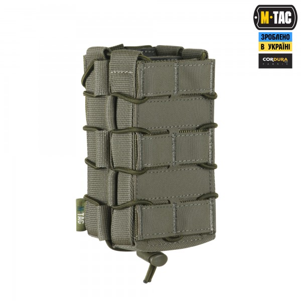 M-Tac підсумок для АК відкритий подвійний Laser Cut Ranger Green - 10191023 M-Tac підсумок для АК відкритий подвійний Laser Cut Ranger Green - 10191023