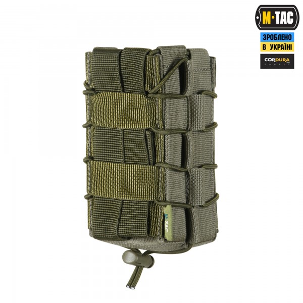 M-Tac підсумок для АК відкритий подвійний Laser Cut Ranger Green - 10191023 M-Tac підсумок для АК відкритий подвійний Laser Cut Ranger Green - 10191023