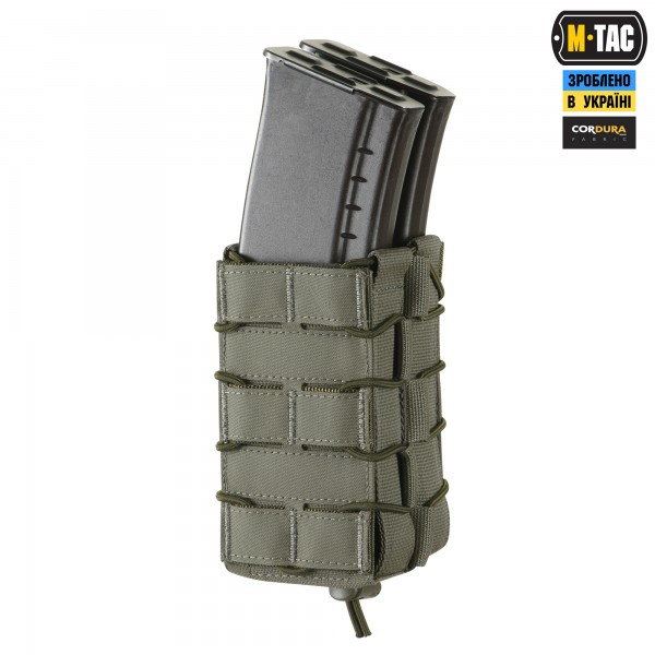 M-Tac підсумок для АК відкритий подвійний Laser Cut Ranger Green - 10191023 M-Tac підсумок для АК відкритий подвійний Laser Cut Ranger Green - 10191023