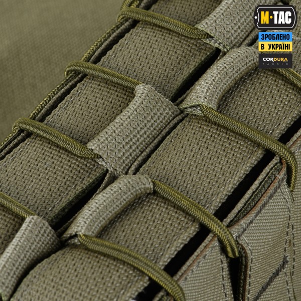 M-Tac підсумок для АК відкритий подвійний Laser Cut Ranger Green - 10191023 M-Tac підсумок для АК відкритий подвійний Laser Cut Ranger Green - 10191023