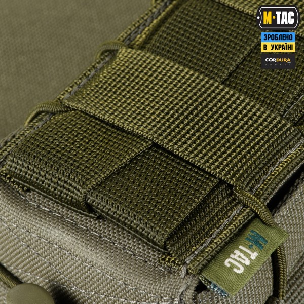 M-Tac підсумок для АК відкритий подвійний Laser Cut Ranger Green - 10191023 M-Tac підсумок для АК відкритий подвійний Laser Cut Ranger Green - 10191023