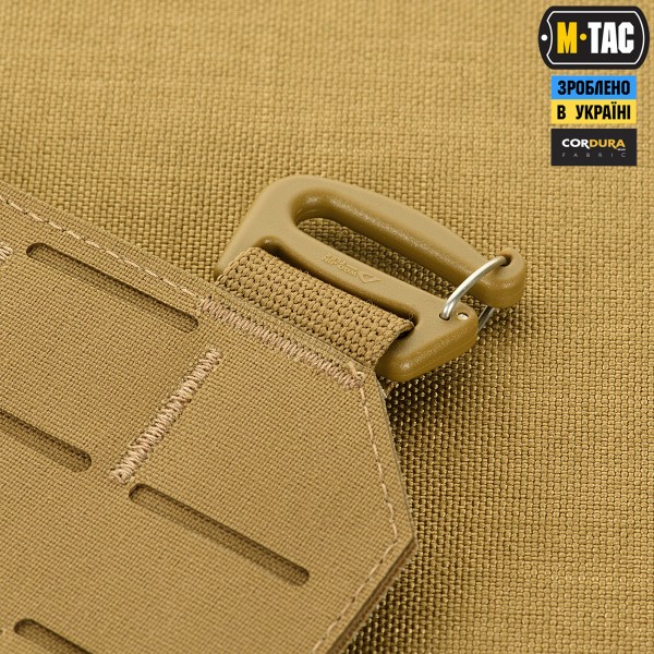 M-Tac передня панель для плитоноски Cuirass QRS XL Coyote - 10195005 M-Tac передня панель для плитоноски Cuirass QRS XL Coyote - 10195005