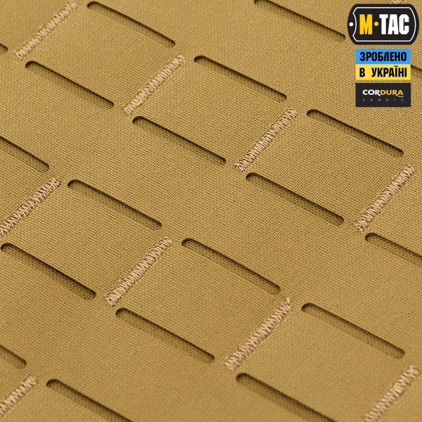M-Tac передня панель для плитоноски Cuirass QRS XL Coyote - 10195005 M-Tac передня панель для плитоноски Cuirass QRS XL Coyote - 10195005
