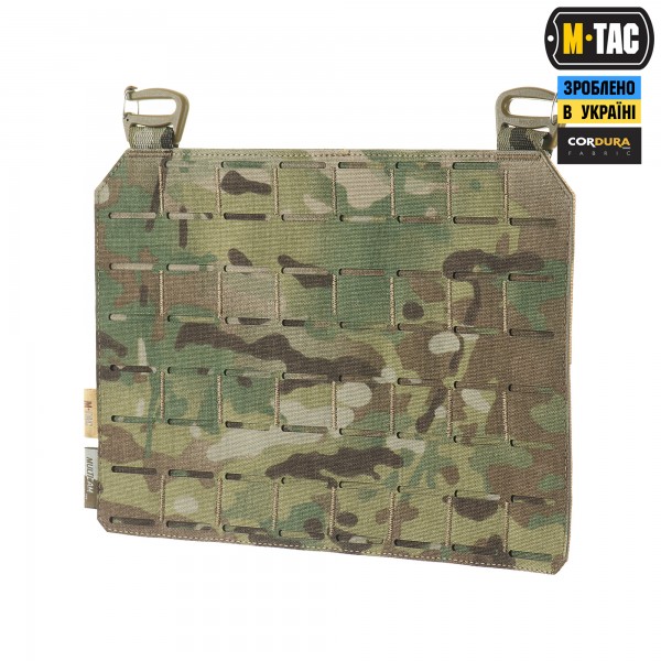 M-Tac передняя панель для плитоноски Cuirass QRS XL Multicam - 10195008