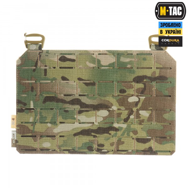 M-Tac передняя панель для плитоноски Cuirass QRS XL Multicam - 10195008