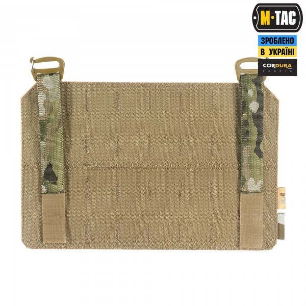 M-Tac передняя панель для плитоноски Cuirass QRS XL Multicam - 10195008