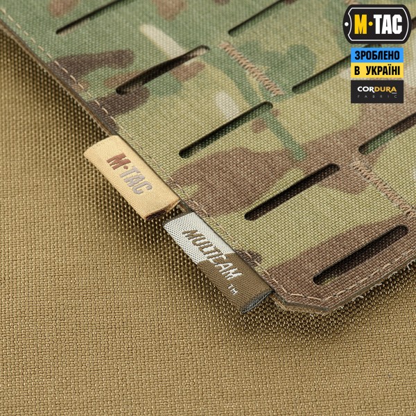 M-Tac передняя панель для плитоноски Cuirass QRS XL Multicam - 10195008