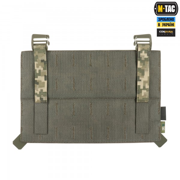 M-Tac передняя панель для плитоноски Cuirass QRS XL MM14 - 10195030