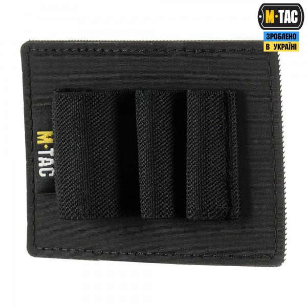 M-Tac вставка модульная малая (3 секции) Black - 10197002