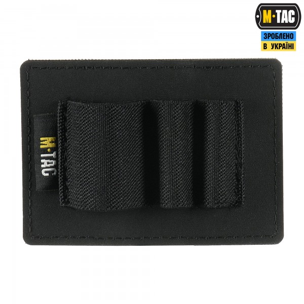 M-Tac вставка модульная малая (3 секции) Black - 10197002 M-Tac вставка модульная малая (3 секции) Black - 10197002