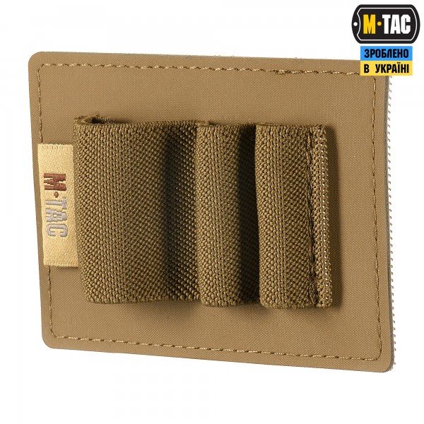 M-Tac вставка модульна мала (3 секції) Coyote - 10197005