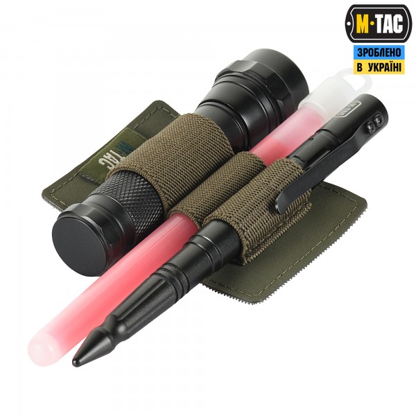 M-Tac вставка модульна мала (3 секції) Ranger Green - 10197023 M-Tac вставка модульна мала (3 секції) Ranger Green - 10197023