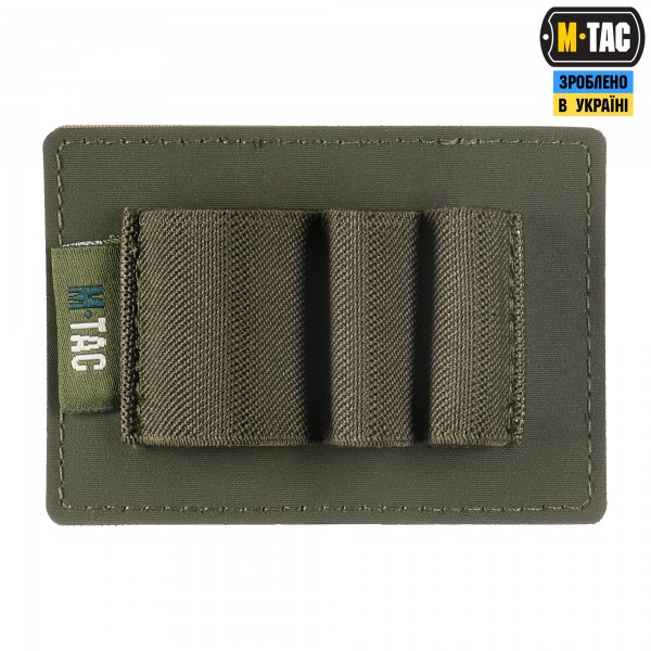M-Tac вставка модульна мала (3 секції) Ranger Green - 10197023 M-Tac вставка модульна мала (3 секції) Ranger Green - 10197023