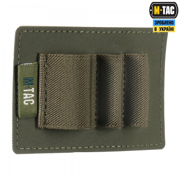 M-Tac вставка модульна мала (3 секції) Ranger Green - 10197023 M-Tac вставка модульна мала (3 секції) Ranger Green - 10197023