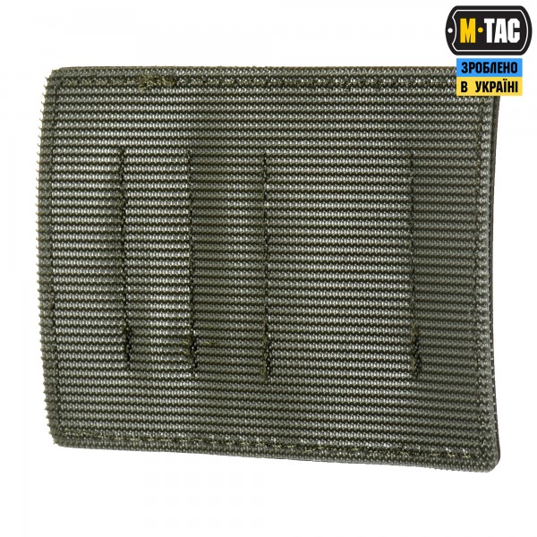 M-Tac вставка модульна мала (3 секції) Ranger Green - 10197023 M-Tac вставка модульна мала (3 секції) Ranger Green - 10197023