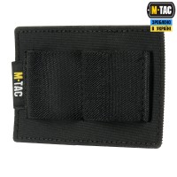 M-Tac вставка модульная малая (2 секции) Black