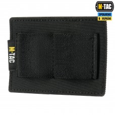 M-Tac вставка модульная малая (2 секции) Black