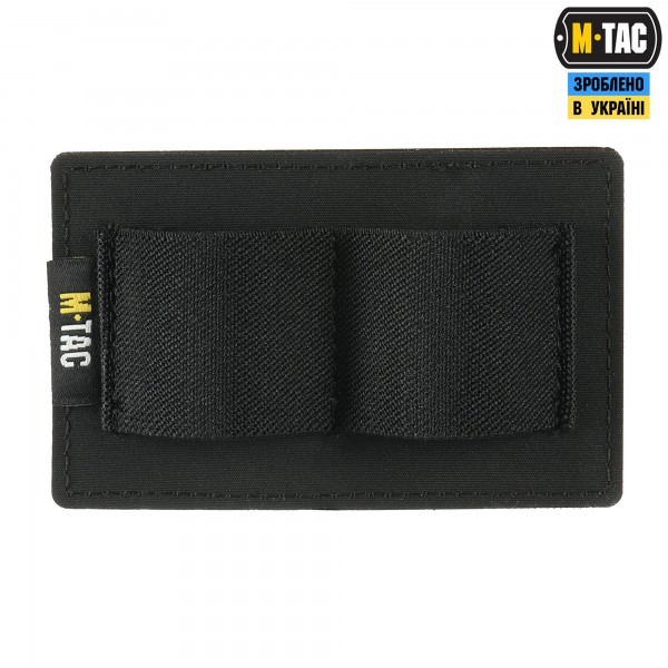 M-Tac вставка модульная малая (2 секции) Black - 10198002 M-Tac вставка модульная малая (2 секции) Black - 10198002