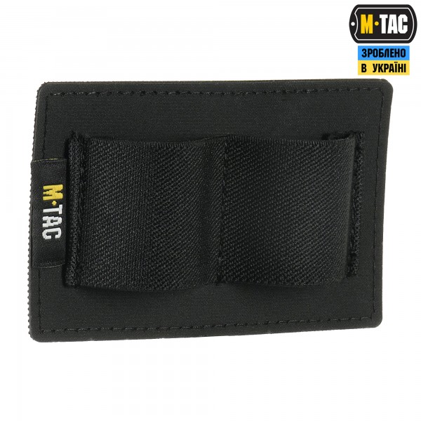 M-Tac вставка модульная малая (2 секции) Black - 10198002 M-Tac вставка модульная малая (2 секции) Black - 10198002