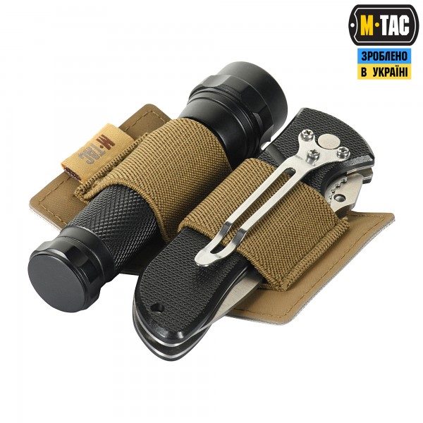 M-Tac вставка модульна мала (2 секції) Coyote - 10198005 M-Tac вставка модульна мала (2 секції) Coyote - 10198005