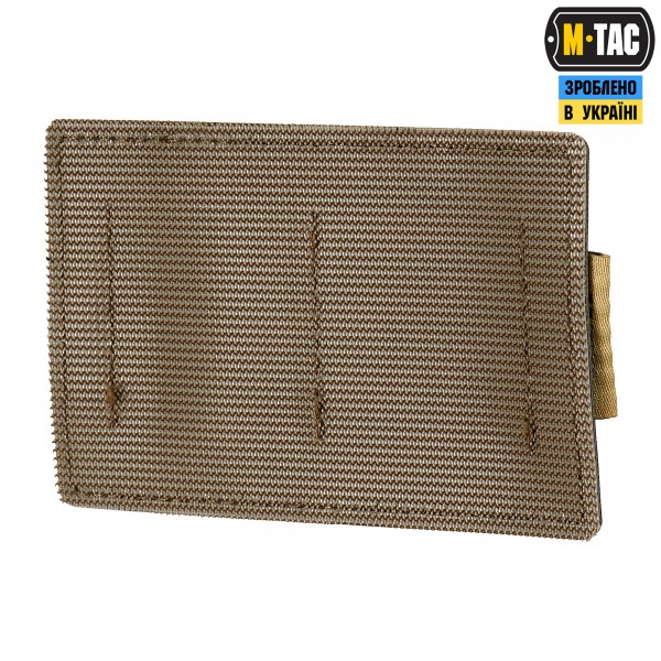 M-Tac вставка модульна мала (2 секції) Coyote - 10198005 M-Tac вставка модульна мала (2 секції) Coyote - 10198005