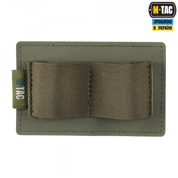 M-Tac вставка модульная малая (2 секции) Ranger Green - 10198023 M-Tac вставка модульная малая (2 секции) Ranger Green - 10198023