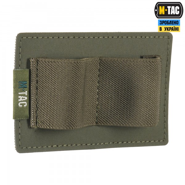 M-Tac вставка модульная малая (2 секции) Ranger Green - 10198023 M-Tac вставка модульная малая (2 секции) Ranger Green - 10198023