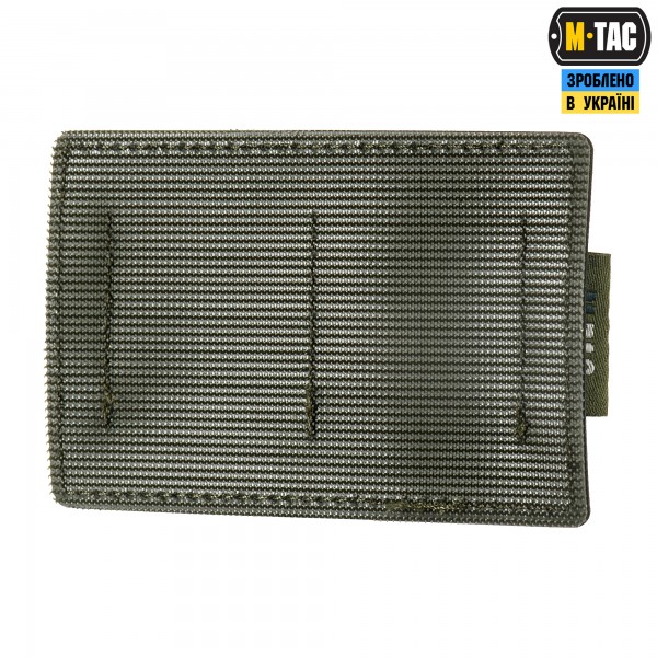 M-Tac вставка модульная малая (2 секции) Ranger Green - 10198023 M-Tac вставка модульная малая (2 секции) Ranger Green - 10198023
