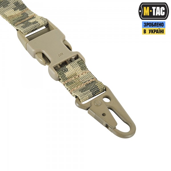 M-Tac ремень оружейный одноточечный MM14 - 10199030 M-Tac ремень оружейный одноточечный MM14 - 10199030