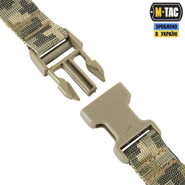 M-Tac ремень оружейный одноточечный MM14 - 10199030 M-Tac ремень оружейный одноточечный MM14 - 10199030