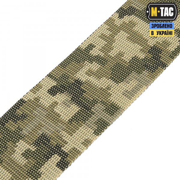 M-Tac ремень оружейный одноточечный MM14 - 10199030 M-Tac ремень оружейный одноточечный MM14 - 10199030