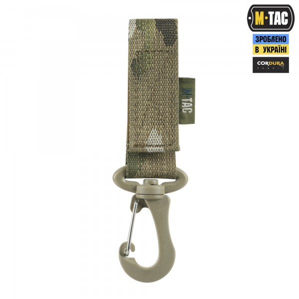 M-Tac крепление с карабином Multicam - 10199708