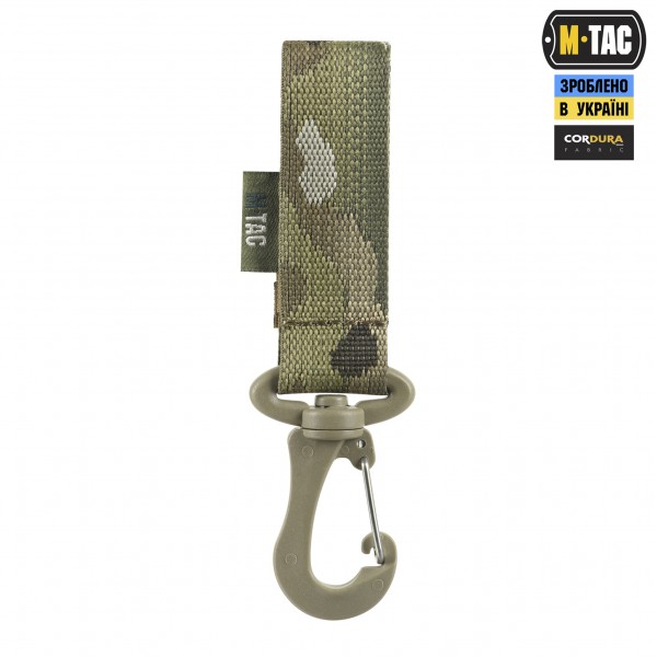 M-Tac крепление с карабином Multicam - 10199708