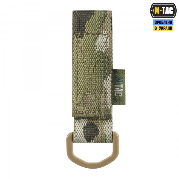 M-Tac крепление с D-кольцом Multicam - 10199908