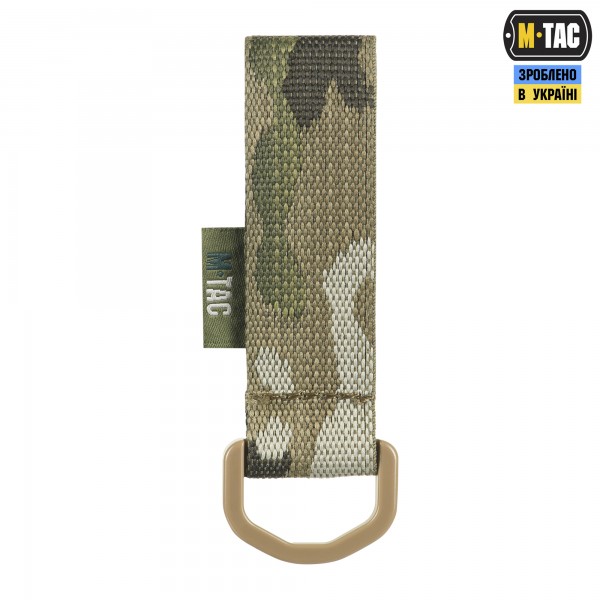 M-Tac крепление с D-кольцом Multicam - 10199908