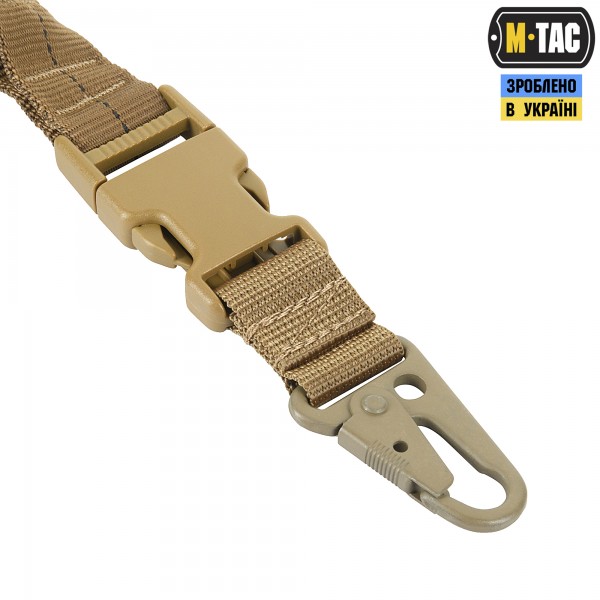 M-Tac ремень оружейный одноточечный эластичный Coyote - 10200005 M-Tac ремень оружейный одноточечный эластичный Coyote - 10200005