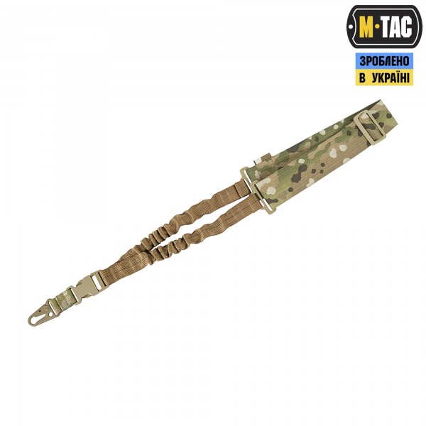 M-Tac ремінь збройовий одноточковий еластичний Multicam - 10200008
