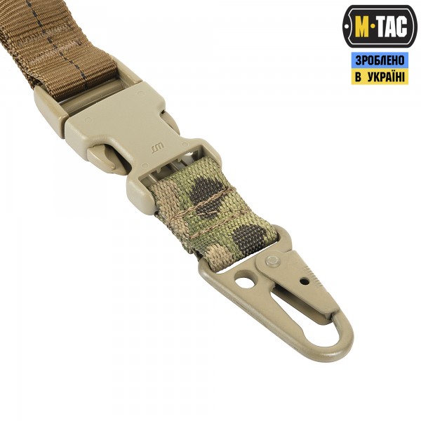 M-Tac ремінь збройовий одноточковий еластичний Multicam - 10200008 M-Tac ремінь збройовий одноточковий еластичний Multicam - 10200008