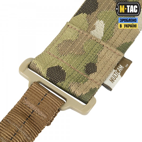 M-Tac ремінь збройовий одноточковий еластичний Multicam - 10200008 M-Tac ремінь збройовий одноточковий еластичний Multicam - 10200008