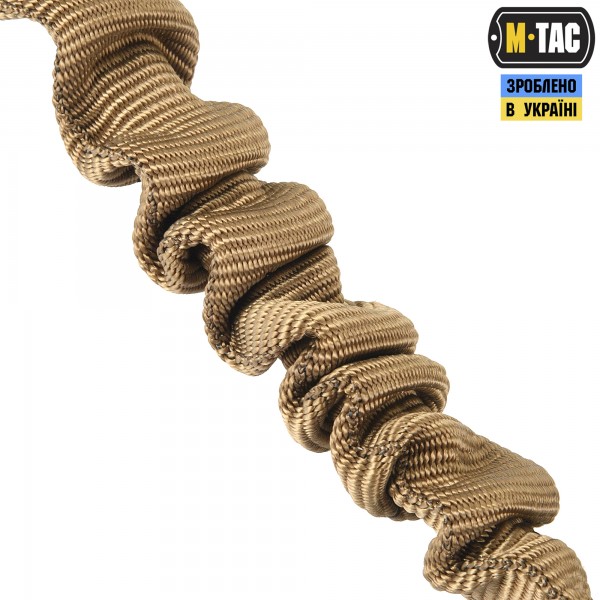 M-Tac ремінь збройовий одноточковий еластичний Multicam - 10200008 M-Tac ремінь збройовий одноточковий еластичний Multicam - 10200008