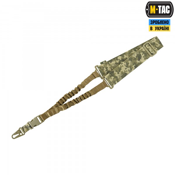 M-Tac ремень оружейный одноточечный эластичный ММ14 - 10200030