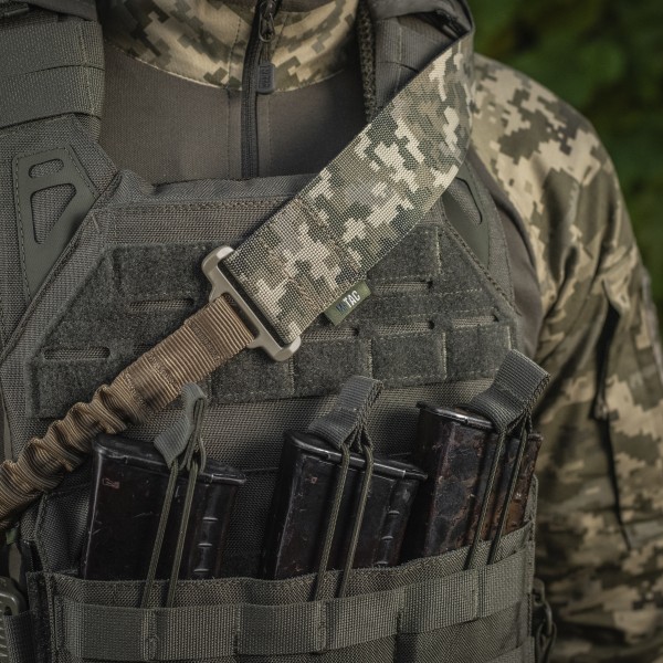 M-Tac ремень оружейный одноточечный эластичный ММ14 - 10200030 M-Tac ремень оружейный одноточечный эластичный ММ14 - 10200030